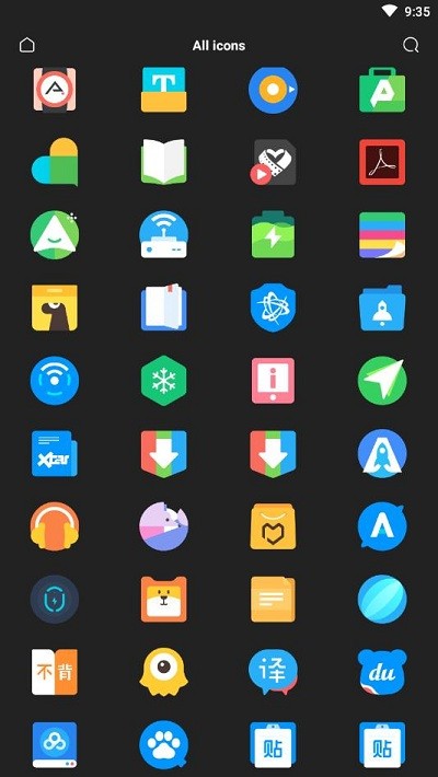 沐氢图标包app下载