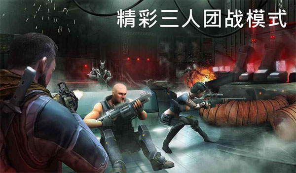 火力掩护手游最新版怎么玩