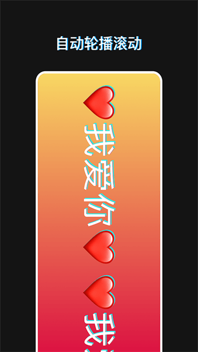 小匠手持弹幕助手最新版下载