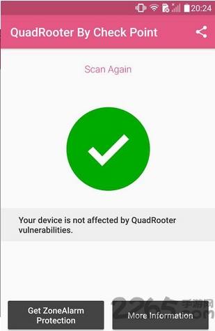 QuadRooter漏洞检测工具手机软件
