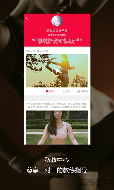 非练不可手机版