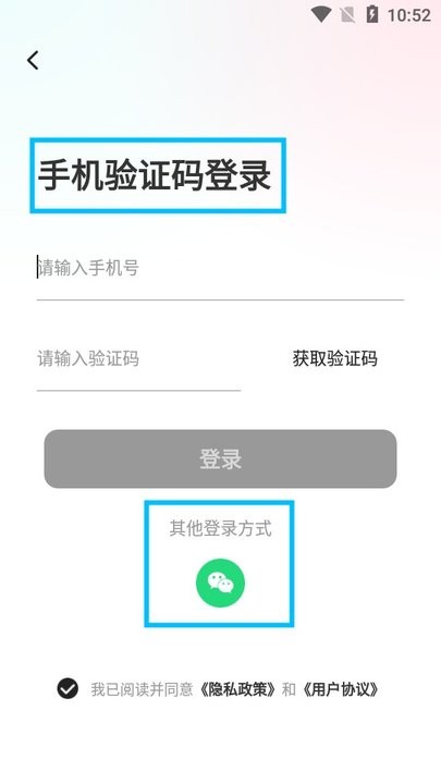 ai小说推文新手教程