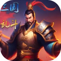 三国魔兽大乱斗游戏