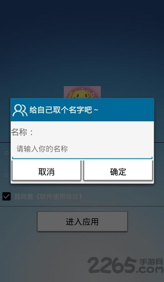 陌暮资源盒子最新版本