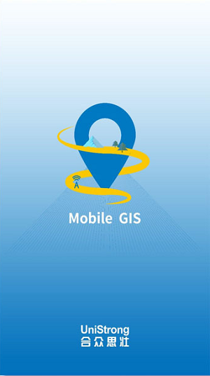 unistrong mobilegis官方版