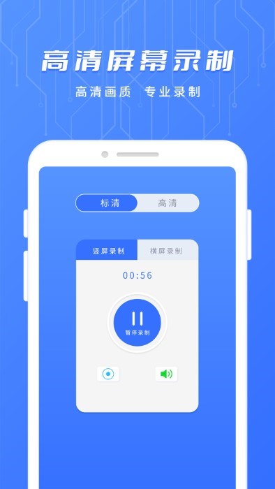 电视遥控器免费app