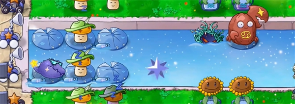 pvz星座版