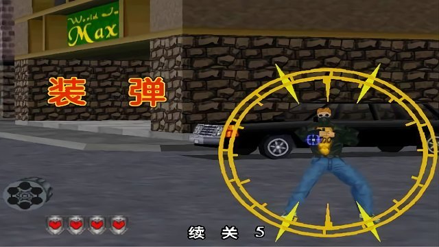 vr特警2手机版
