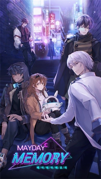 mayday memory英文版(五月天记忆)