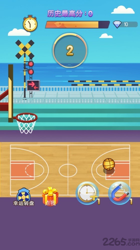 高手灌篮最新版