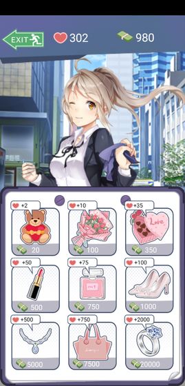 同城女友游戏