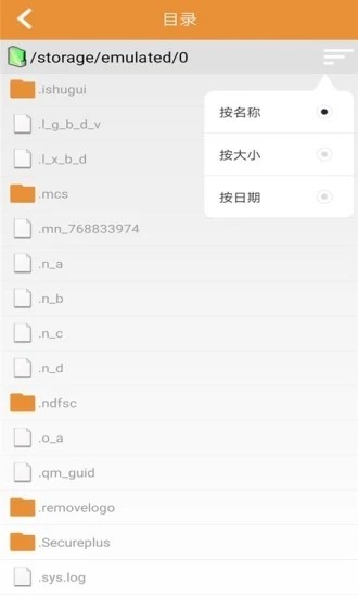 极速影院播放器手机版