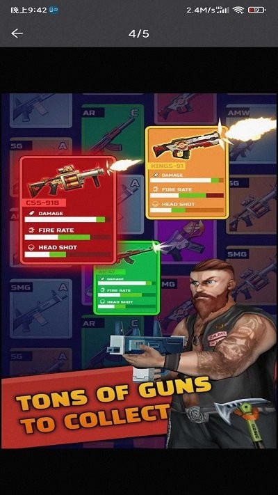 僵尸防御者最新版