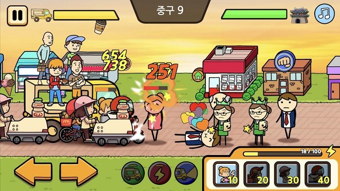 房地产3手机版