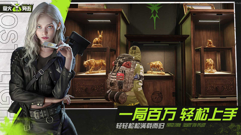迷失的光国际服