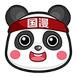 国漫手机版