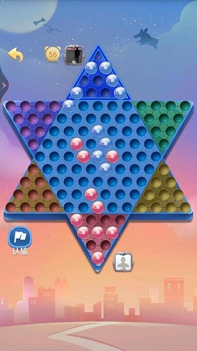 跳棋双人游戏