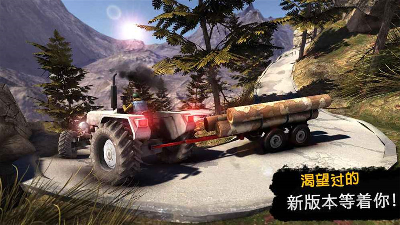卡车司机3d最新版