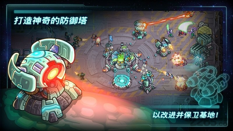 钢铁战队破解版拇指玩