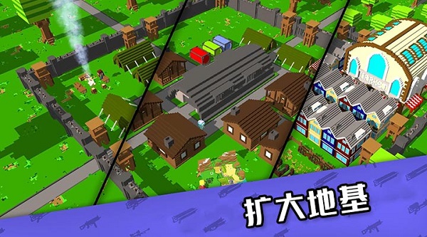 不要吃皮特僵尸生存游戏