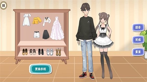 剪影大师最新版