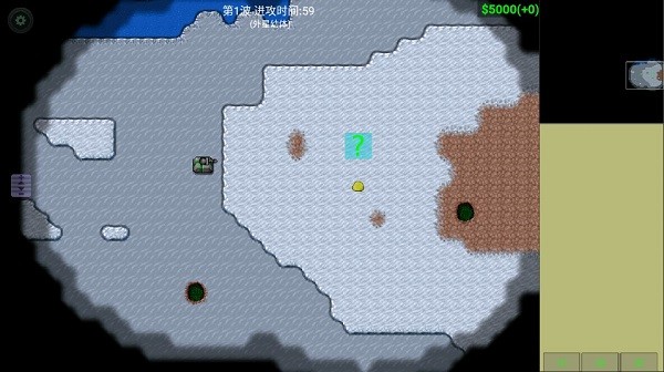 铁锈战争黑暗森林模组最新版