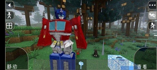 生存战争2变形金刚mod中文版