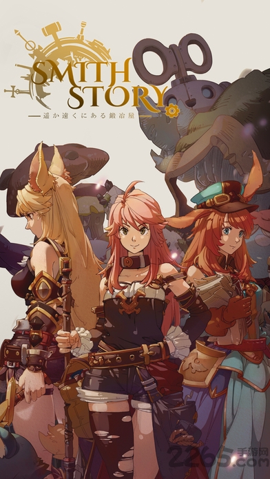 工匠物语最新版(smithstory)