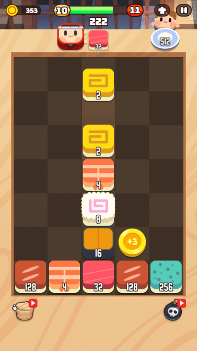 寿司2048游戏
