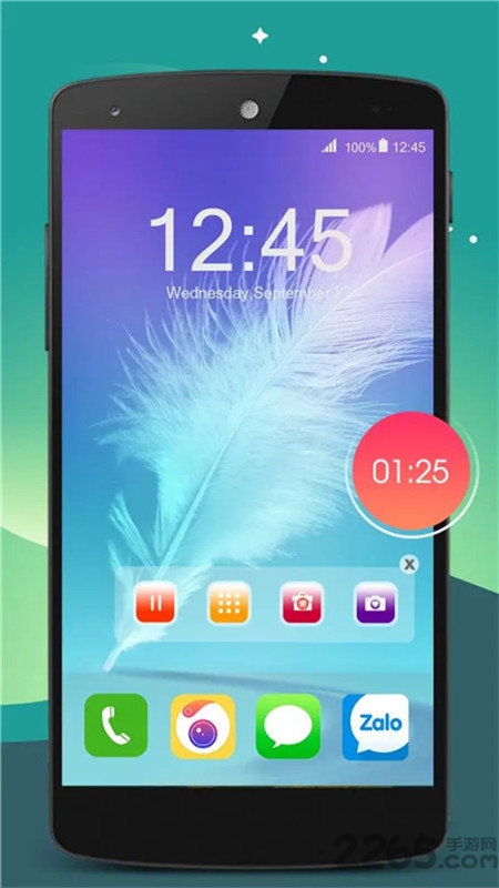 超级录屏大师app手机版