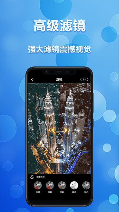 照片ps修图大神p图软件
