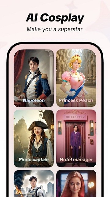 picpic软件