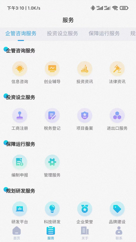 峄朵云最新版