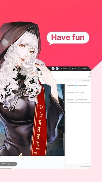dokific易次元官方版