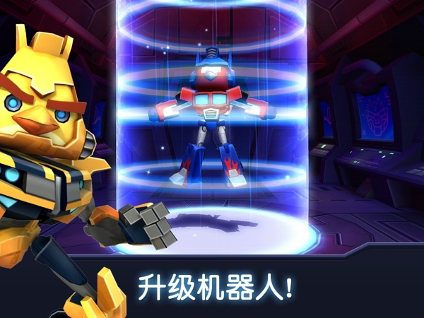 愤怒的小鸟变形金刚4汉化版