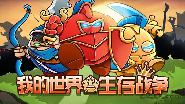 crazy kings我的世界生存战争最新版