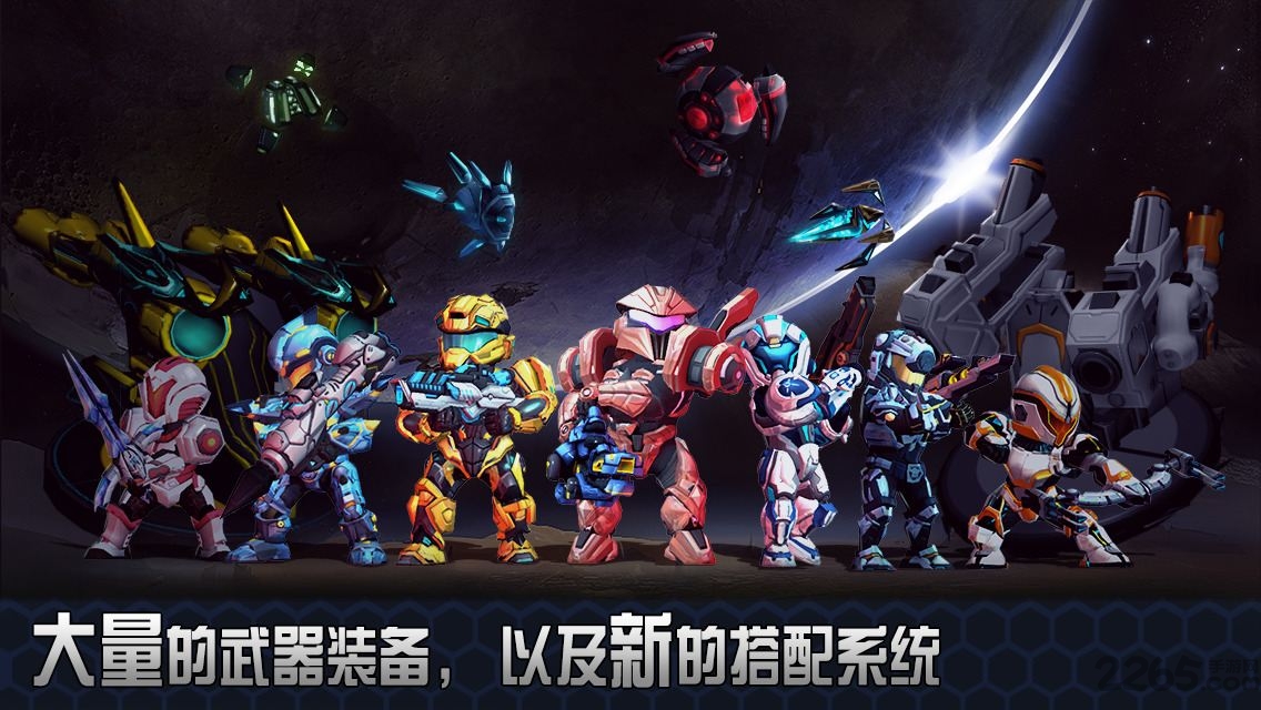 星际战争2初次反击联机版