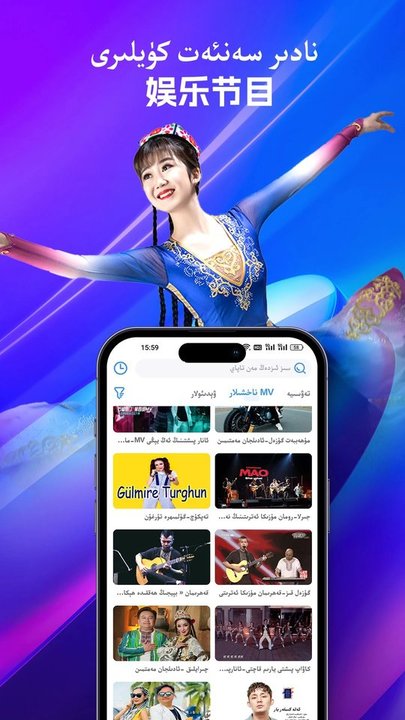 salkin app