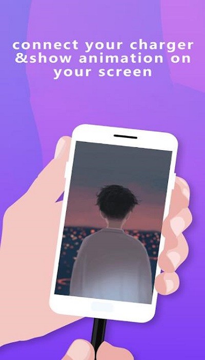 酷充电app下载
