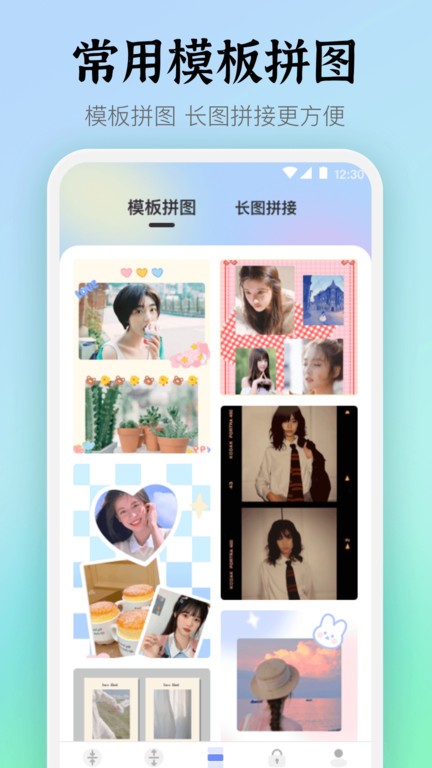 rar压缩手机版下载