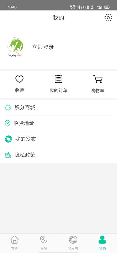 过来玩客户端