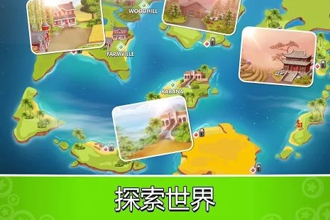 口袋舰船点击大亨最新版下载