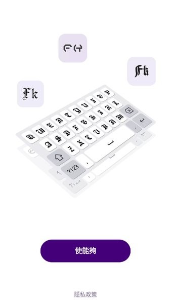 fonts keyboard apk