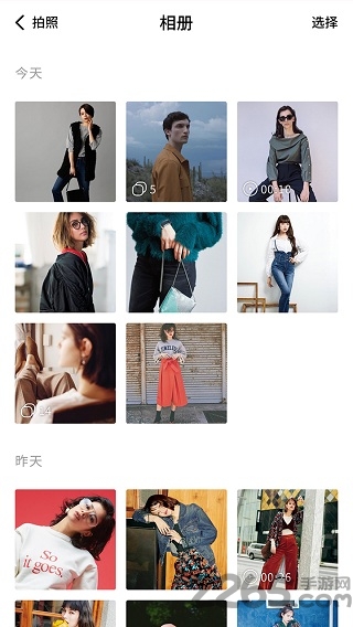汽车维修体系手机版