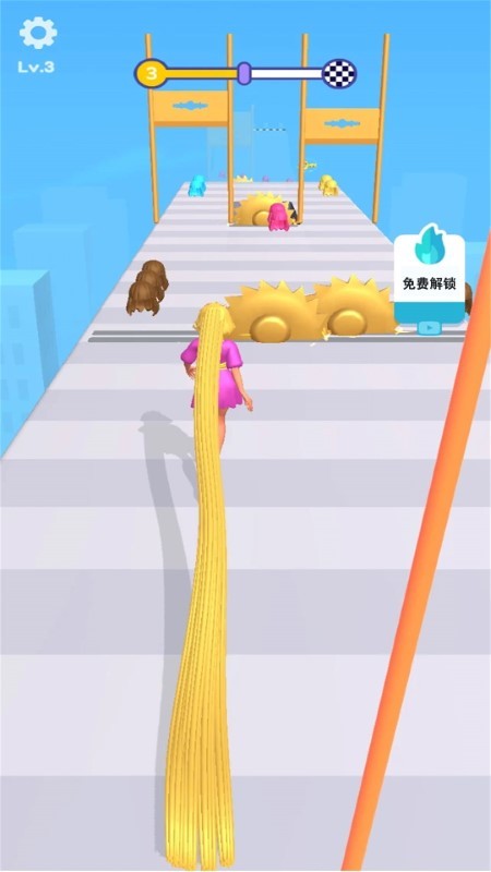 欢乐向前冲游戏