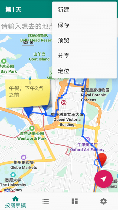 草亭旅游景点大全