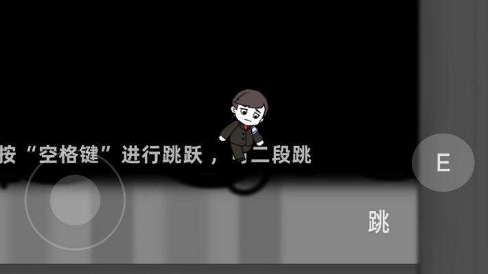 逃离脑叶公司游戏(l.corporation)