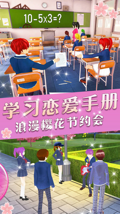 时尚盲盒女友游戏最新版