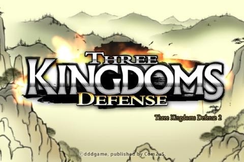 三国志塔防2手机版