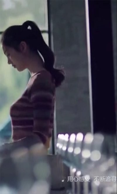 护眼大师软件